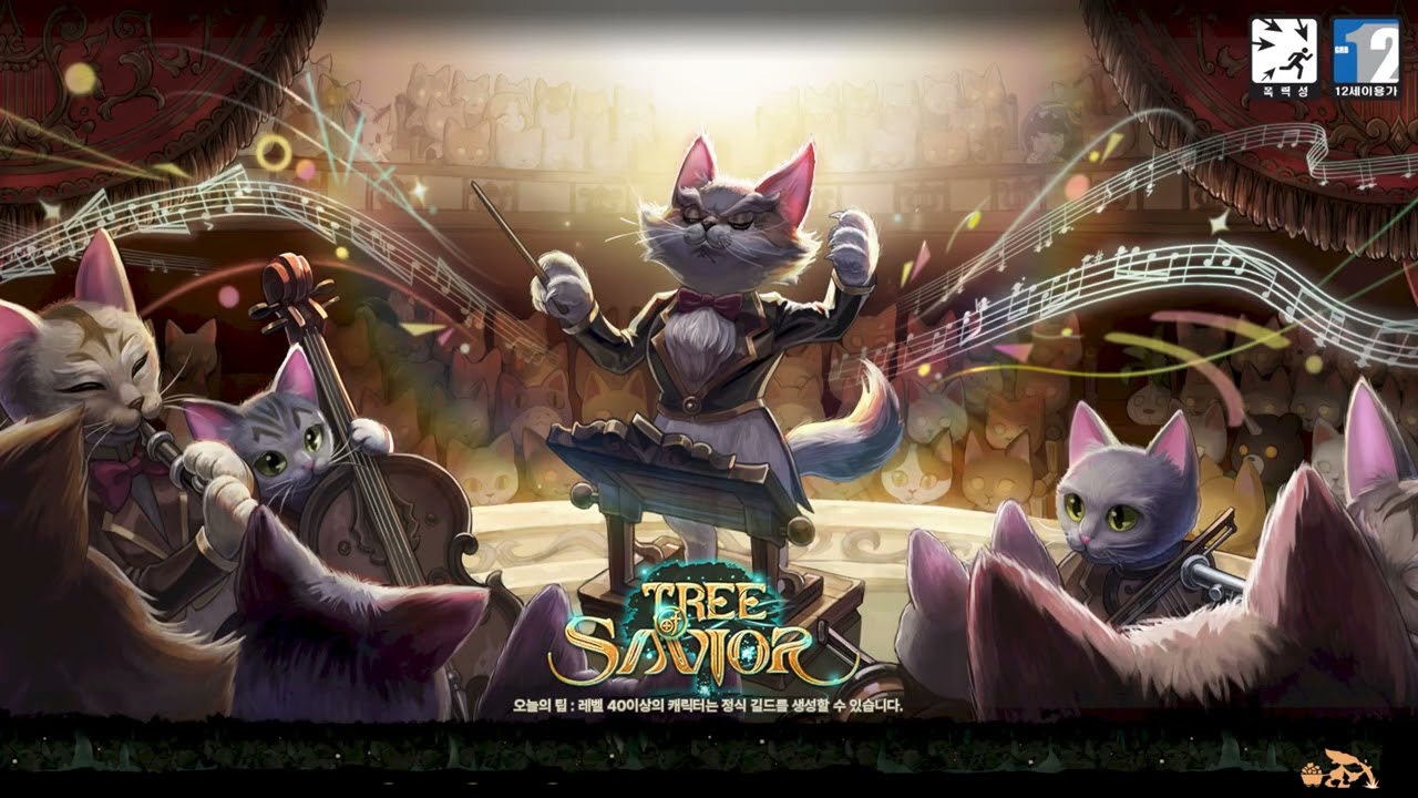 Tree Of Savior Game Play 20260309 09 25 45 357 Eskrimer Test 일일퀘스트겸 에스크리머 테스트