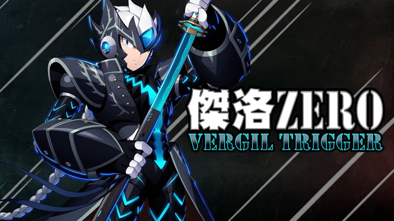 【ROCKMAN X DiVE】傑洛 Zero Vergil Trigger