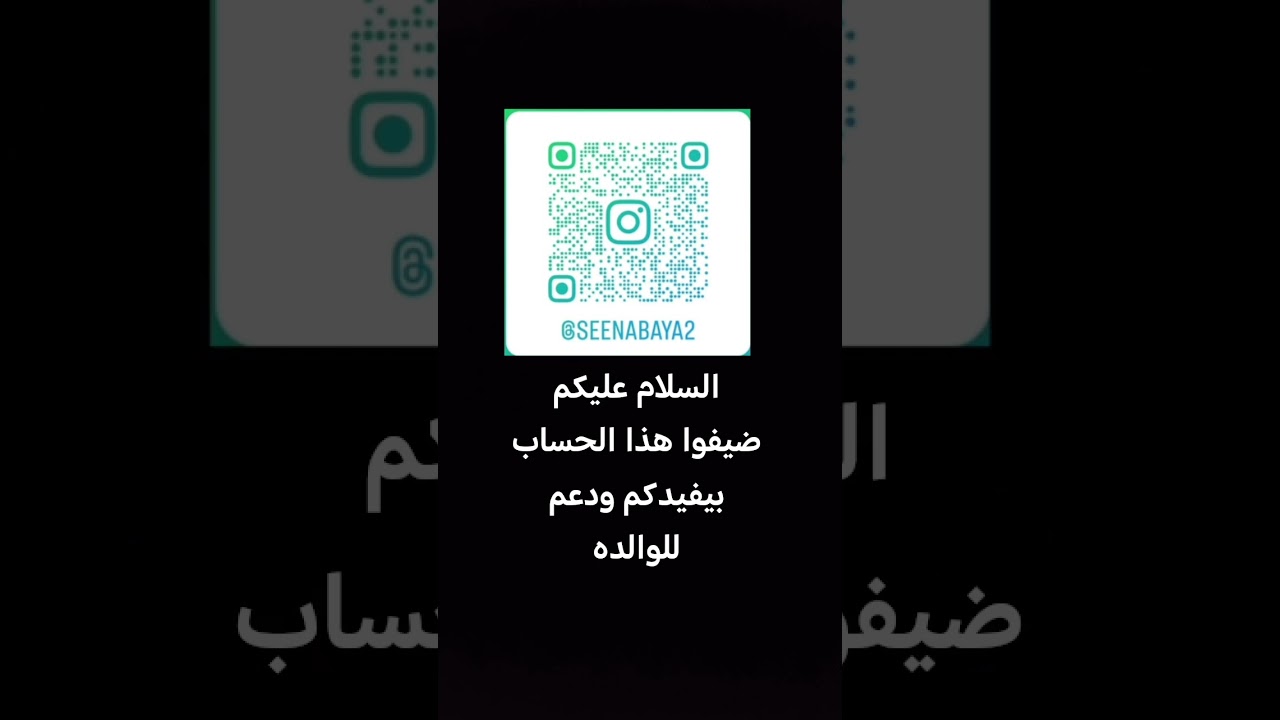 ١٧ يناير، ٢٠٢٦