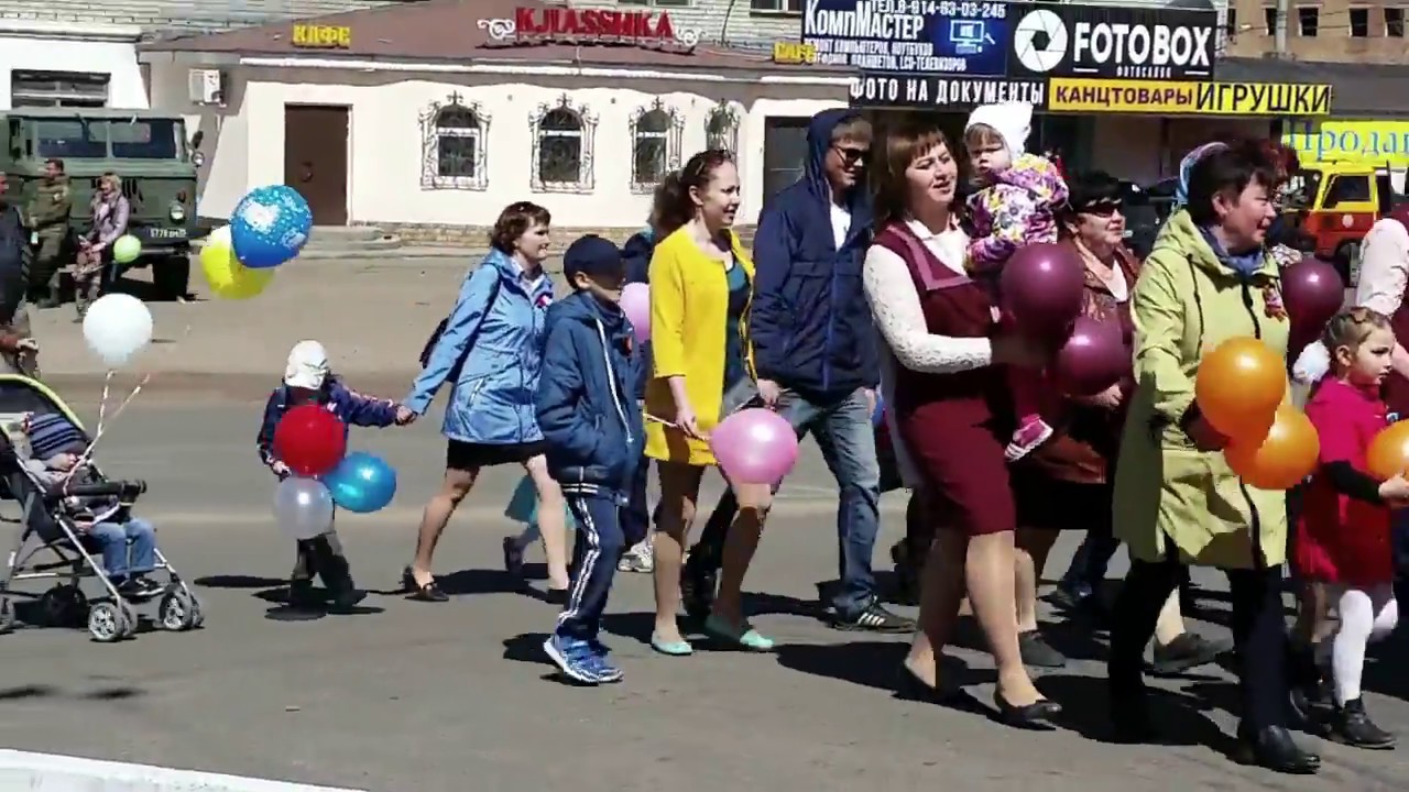 Онохой 09.05.2018