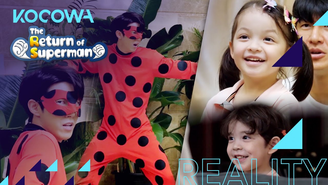 Kwang Hee is not a ladybug man! [The Return of Superman Ep 358]