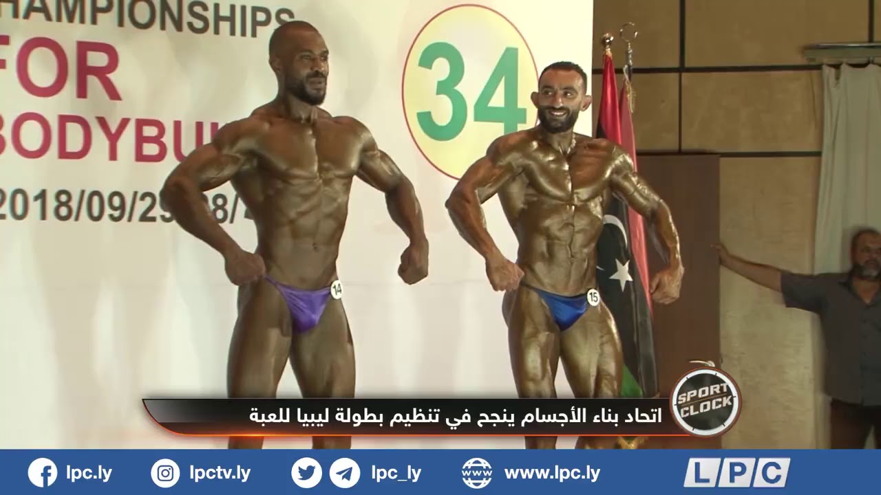 قناة ليبيا بانوراما LPC   الاتحاد