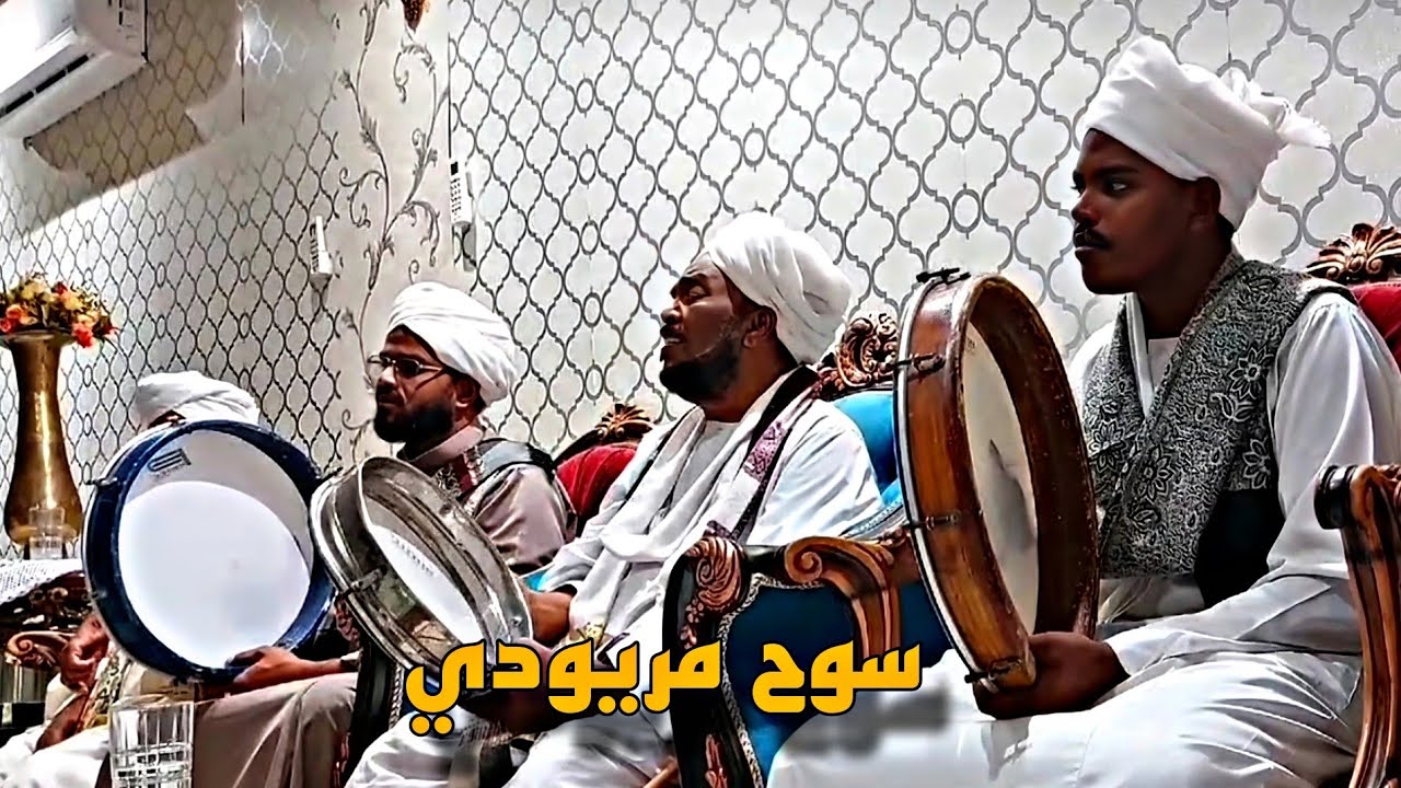 مدحة