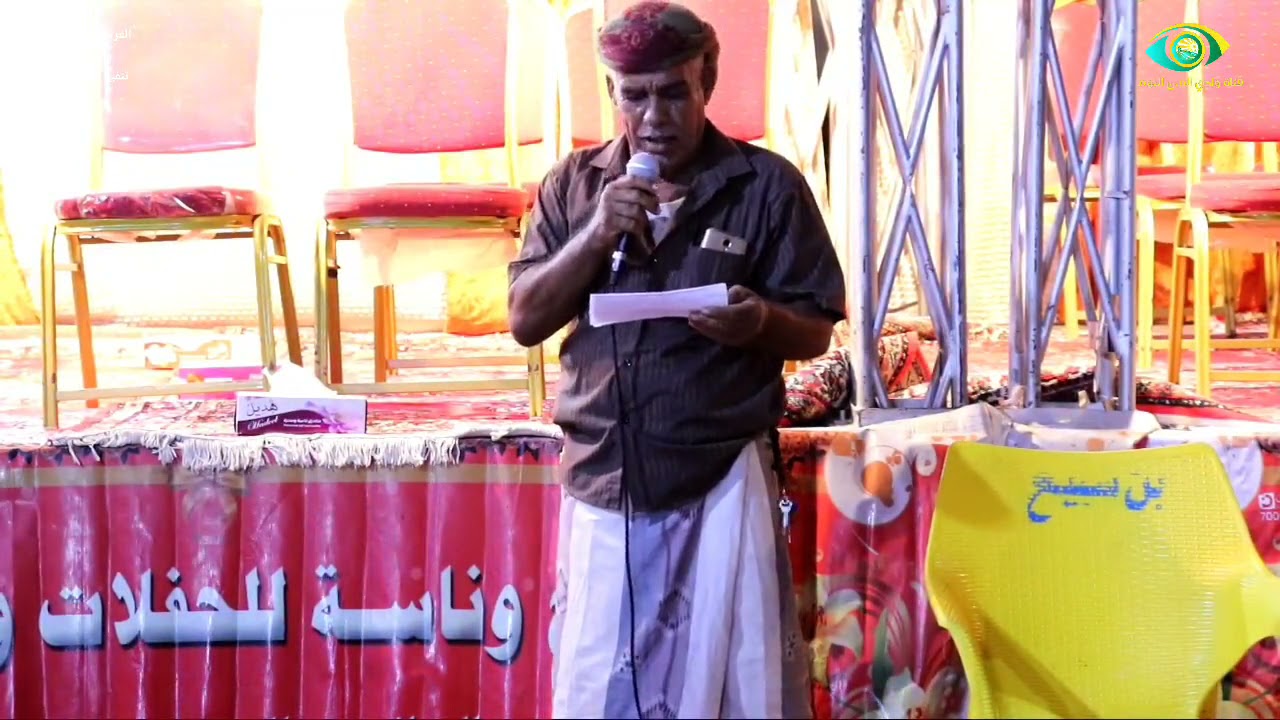 تابع العرس الجماعي الرابع بمدينة قصيعر تنفيذ مجلس آل باعباد