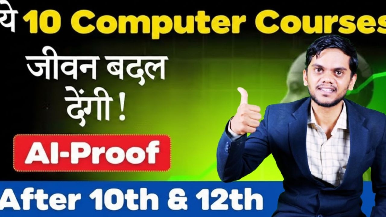Top 10 Computer Courses after 10th & 12th