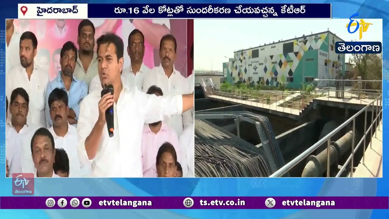 KTR Says Musi Can Be Beautified Without Demolishing A Single House