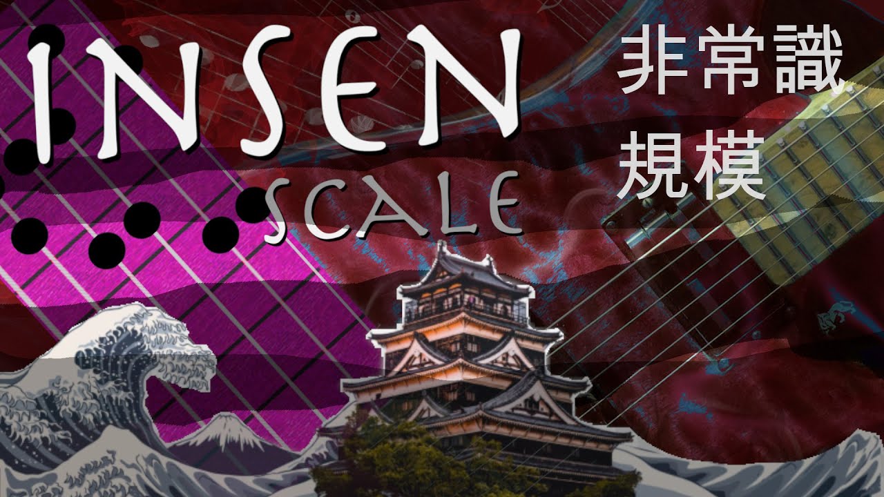 Insane Insen Japanese Pentatonic Scale - more Modes, chords and ideas