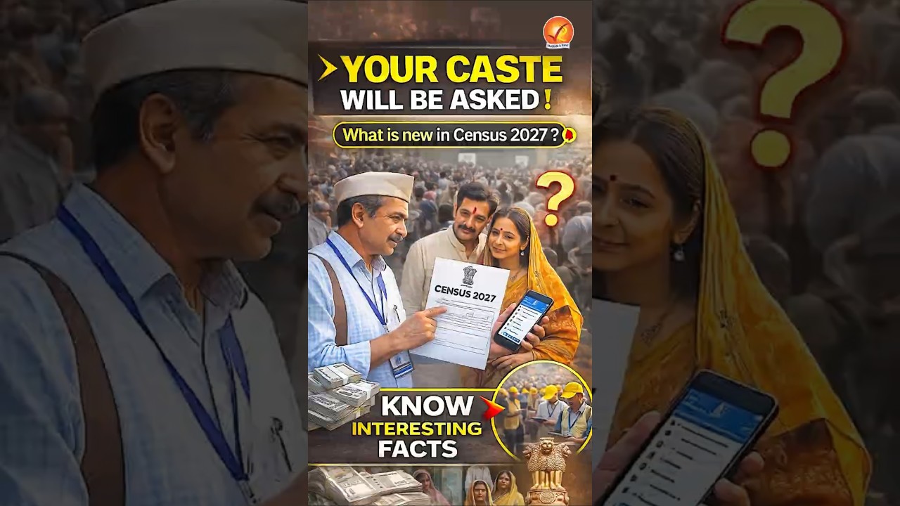 Census 2027 Explained | Digital Census, Caste Data & Big Changes for India