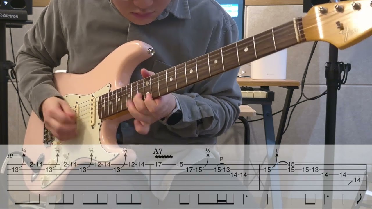 SRV style A Blues Guitar Solo With TAB