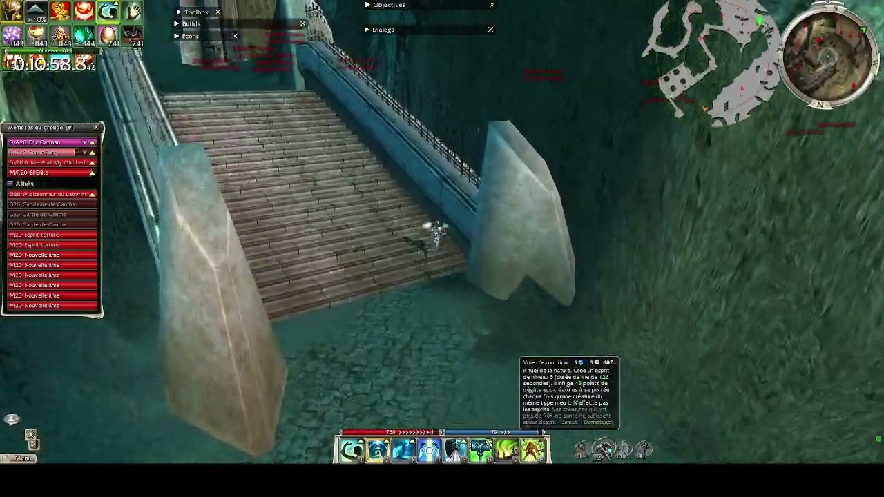 UW causal 4men monk POV