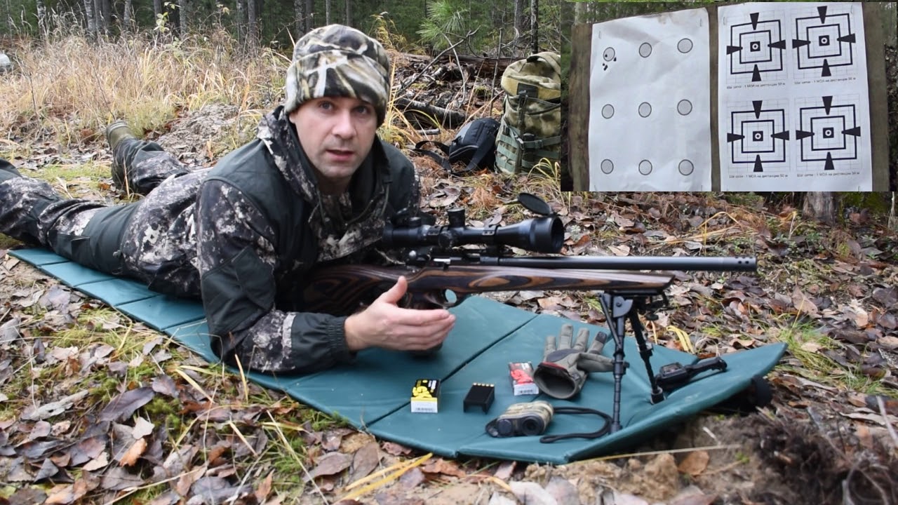 CZ 457 Thumbhole 16 короткий ствол
