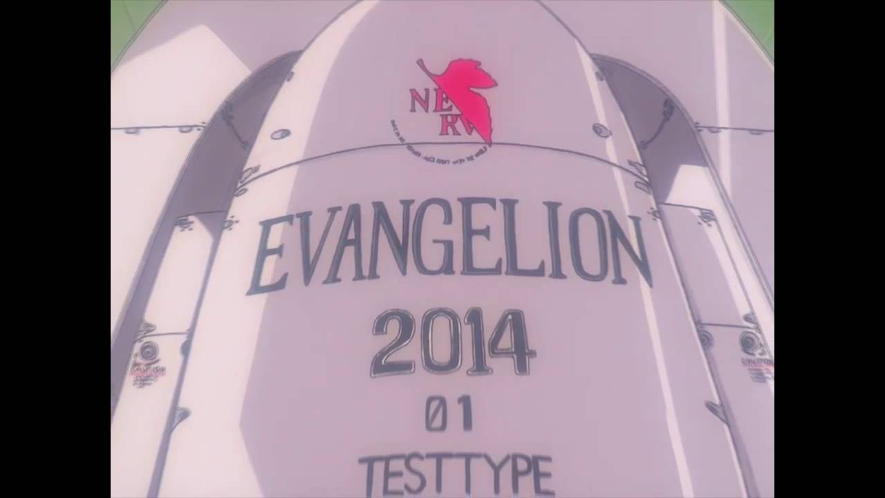 Rick Astley Evangelion