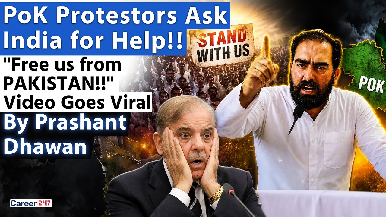 POK PROTESTORS ASK INDIA FOR HELP | Free us From Pakistan | By Prashant Dhawan