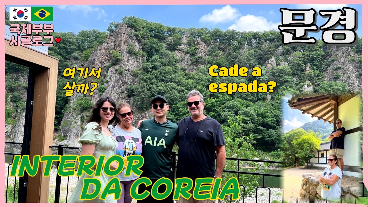 🇰🇷🇧🇷 A REAÇÃO DOS MEUS PAIS ao conhecer o INTERIOR DA COREIA | Cidade natal do meu esposo