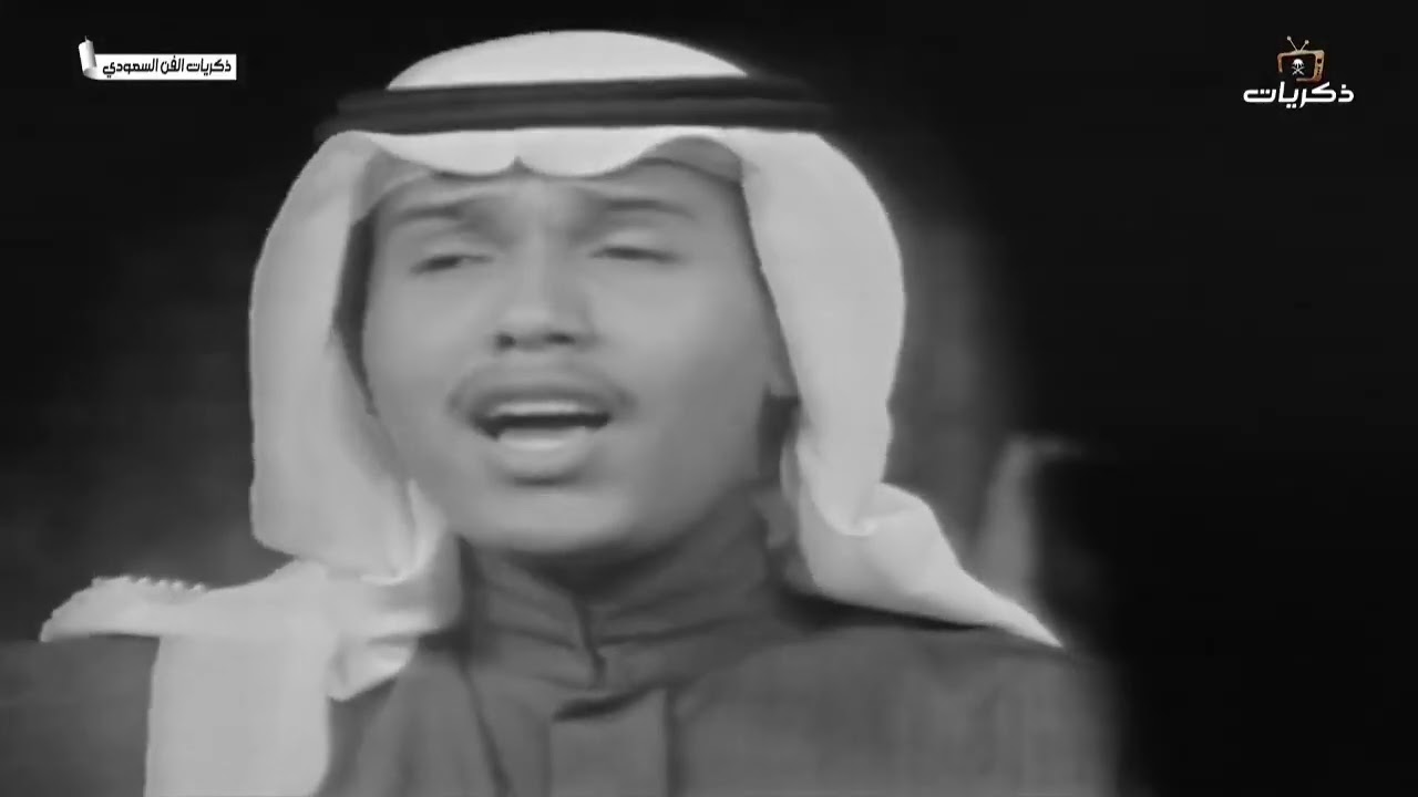 مسرح التلفزيون.. فنان العرب الفنان محمد عبده 