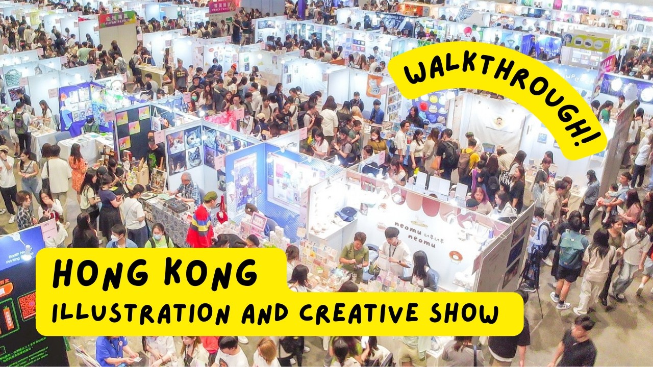 WALK THROUGH | Hong Kong Illustration and Creative Show vol 7. 2024 | 香港插畫及文創展