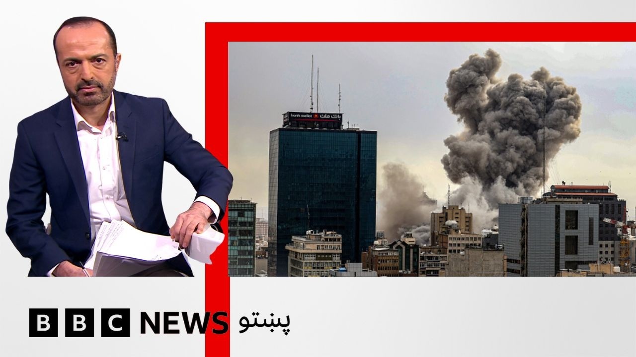 پر ايران د اسرائيلو او امريکا ګوزارونه، ايران هم سیمه کې پر بېلابېلو هېوادونو بريدونه کړي - بي بي سي