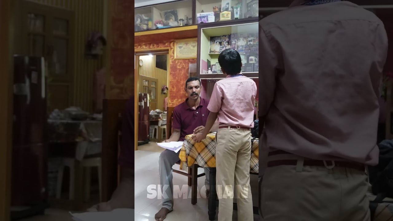 100 ൽ 90 മാർക്ക്&zwnj; വാങ്ങിയ ഒരു കുട്ടിയുടെ അവസ്ഥാ 😂😰|#shorts #shortsfeed #trending #funny