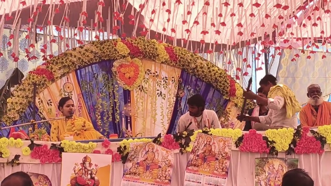 Gram chanduli me shree mad Bhagwat Katha/madhu shastri/Ramu Shastri!