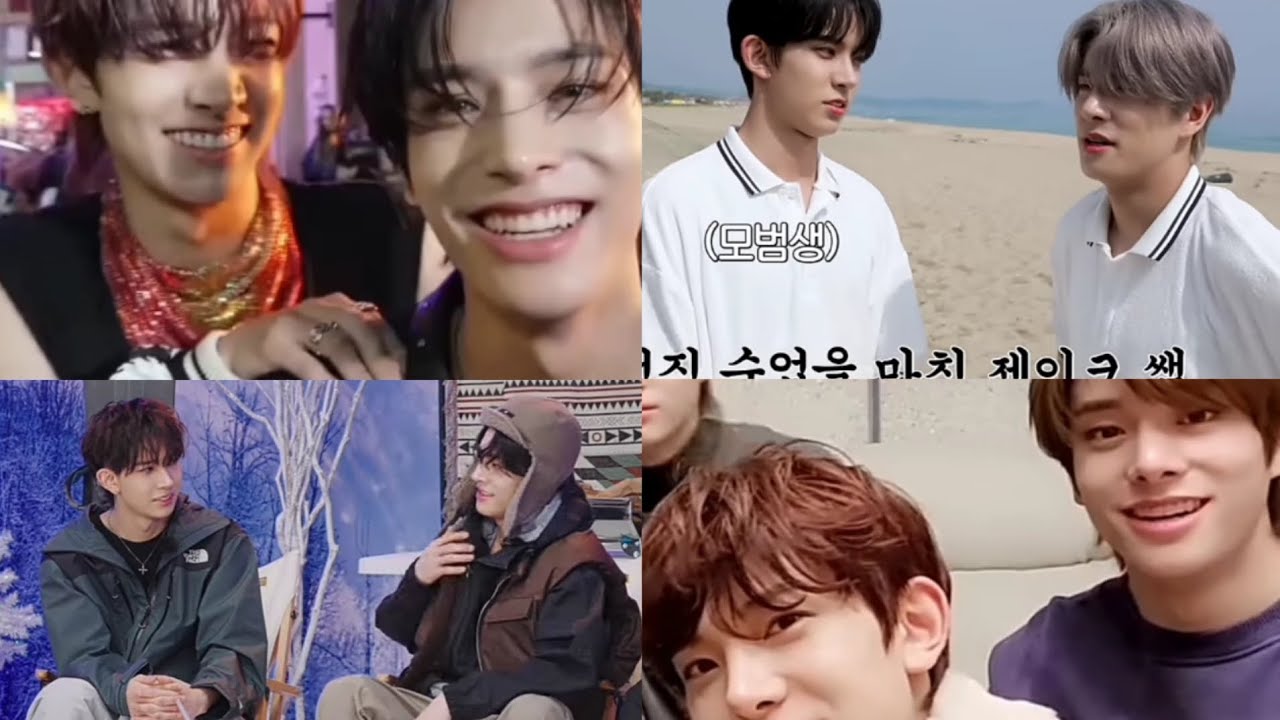 Heeseung and Jake /cute Moments analysis ( heejake ♡ )