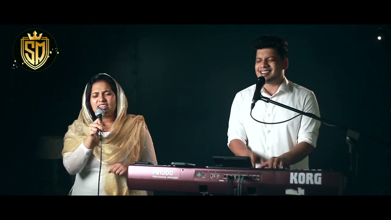 Malayalam Christian Worship Songs | Shyam Mac | Diya Shyam Mac