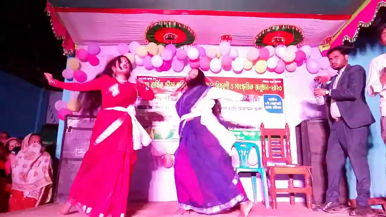 আমাদের স্কুলের  ম্যাডামরা যখন নাচে 