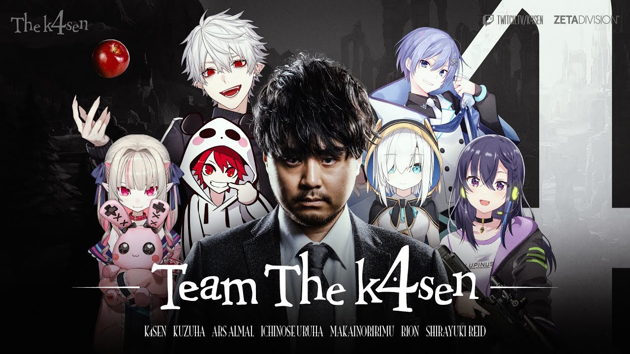 The k4sen 初心者 LOL 大会 に 参加します！！がんばるぞっ！！〖にじさんじ￤魔界ノりりむ〗