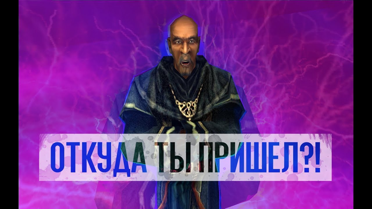 Vatras &ndash; Where you came from? [GOTHIC RAP]