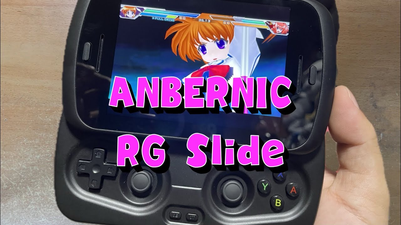 ANBERNIC RG Slideはこういうものです。【ゲーム機】 #anbernic #rgslide #handheld