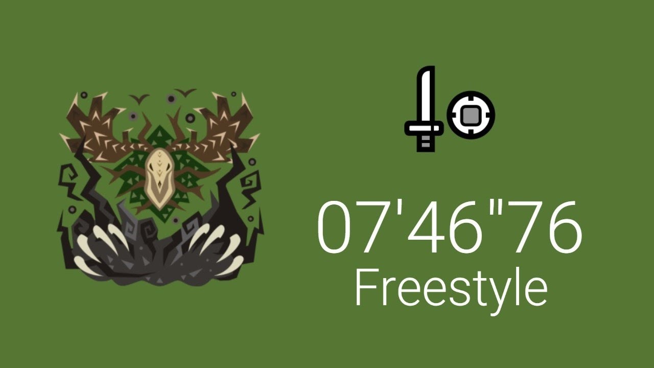 【MHW:I PC】エンシェント・レーシェン 片手剣 07′46″76｜Freestyle｜Ancient Leshen SnS