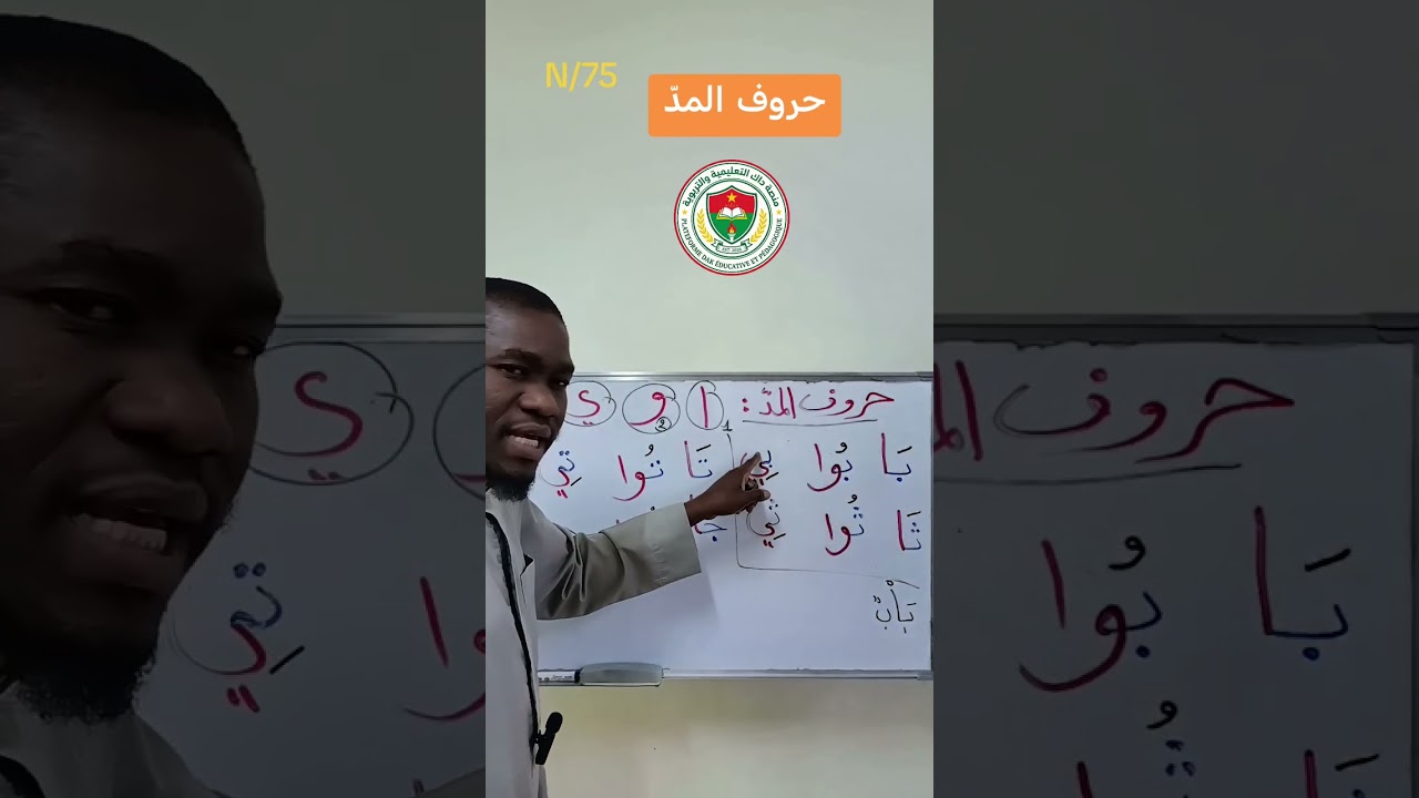١٢ فبراير، ٢٠٢٦