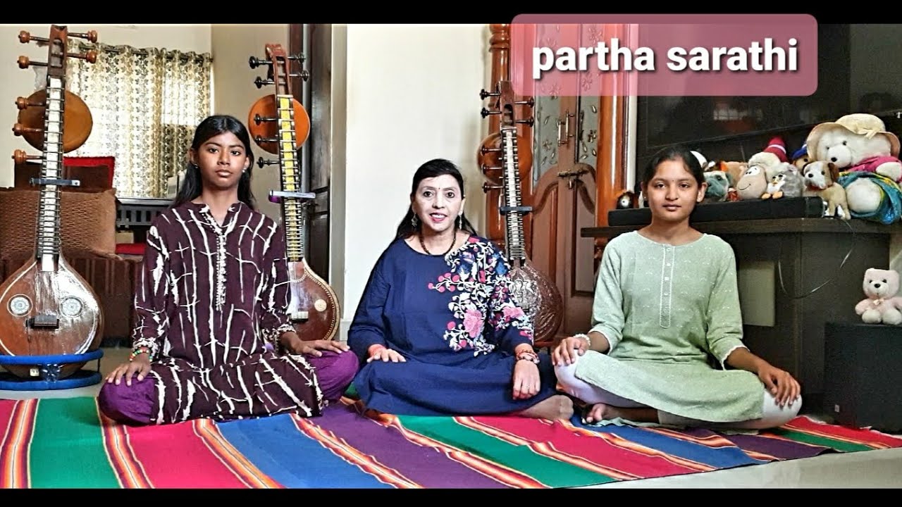 Partha sarathi kriti | Raga : Madhyamavati | Roopaka Tala #music #classicalmusic #entertainment 