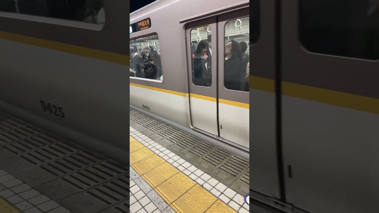 family night KINTETSU Rail wey mini mini Live ASMR