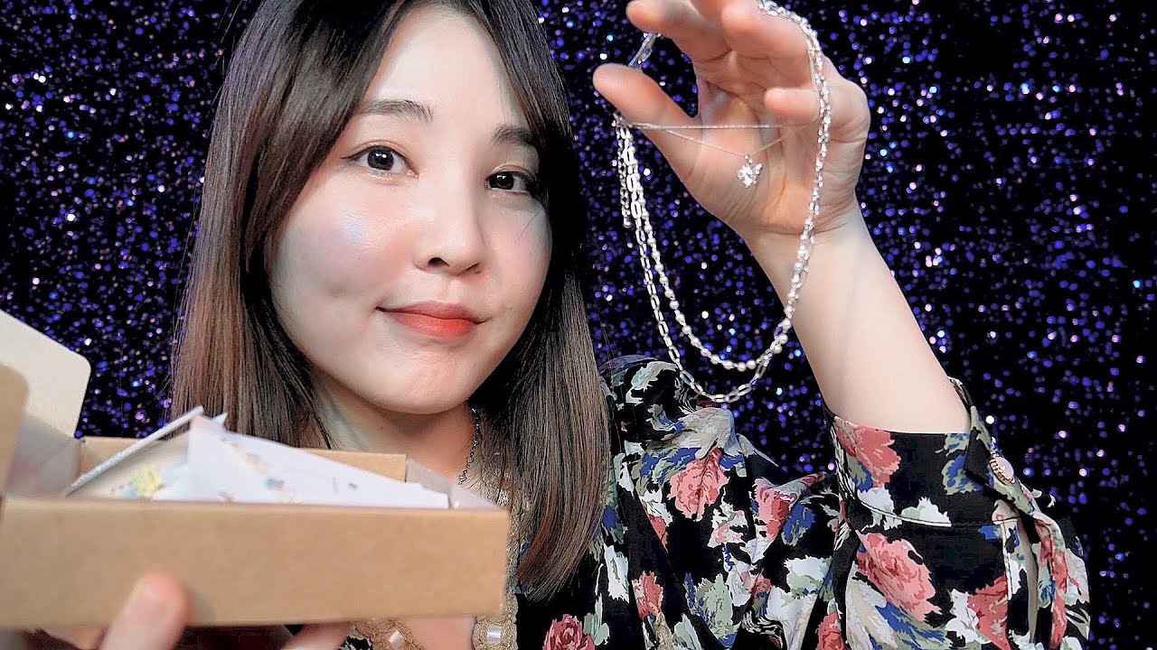 수다 ASMR｜오늘의 택배 소개｜목걸이, 귀걸이 등