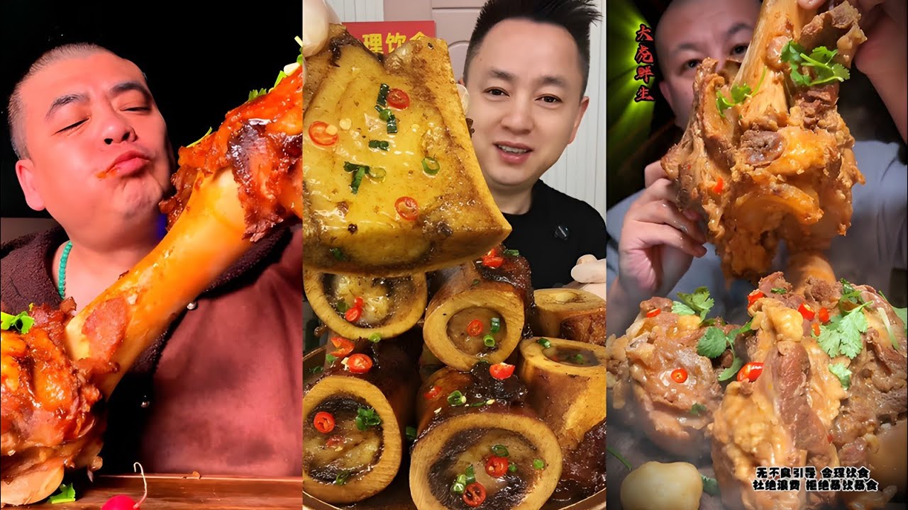 Spicy Beef Bone+Beef Bone Marrow Eating Mukbang Spicy Chinese MoneyBelly Eating Asmr 매콤한 해산물 먹방 ASMR