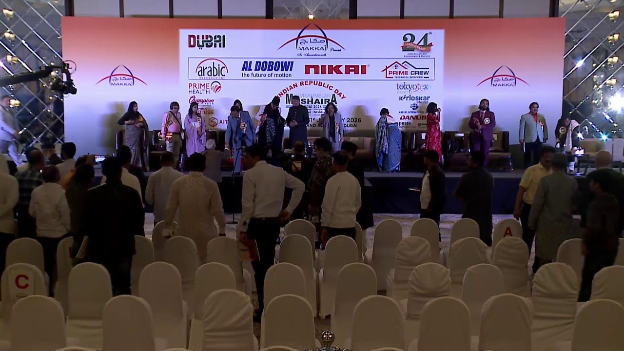 INDIAN REPUBLIC DAY KAVI SAMMELAN & MUSHAIRA DUBAI 2026