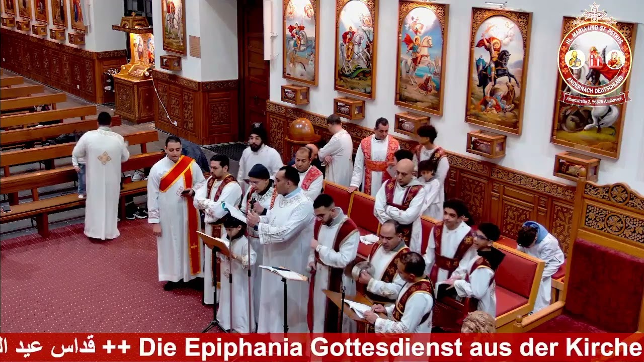 Epiphania am 18 Januar 2026