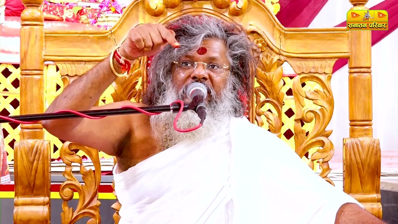 नीम के तेल से पता करें आपकी पूजा भगवान को स्वीकार हुयी या नहीं | Vasant Vijay Ji Maharaj