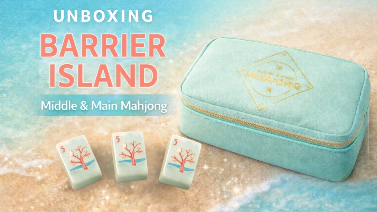 Barrier Island Mahjong Tiles Unboxing – Ocean-Inspired Set Worth the Hype!