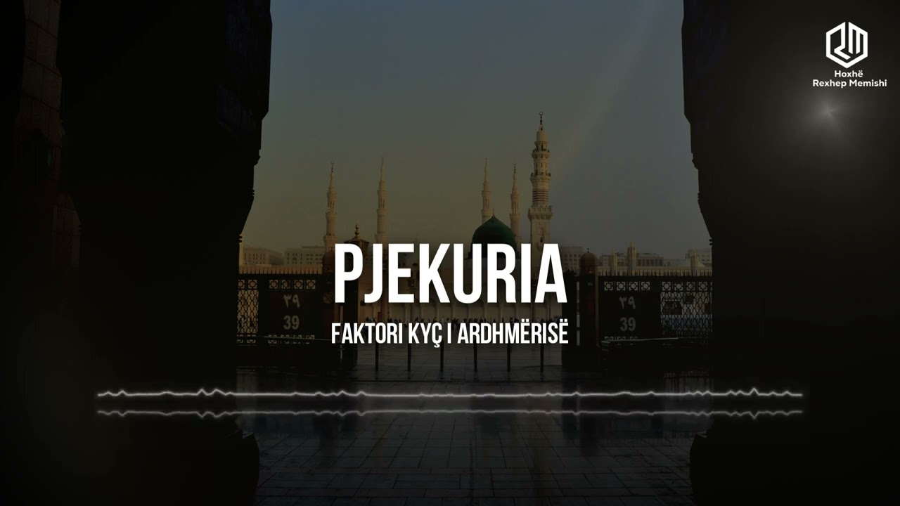 Pjekuria faktori kyç i ardhmërisë - Hoxhë Rexhep Memishi #islami #allahu #ligjerata #akide #derse