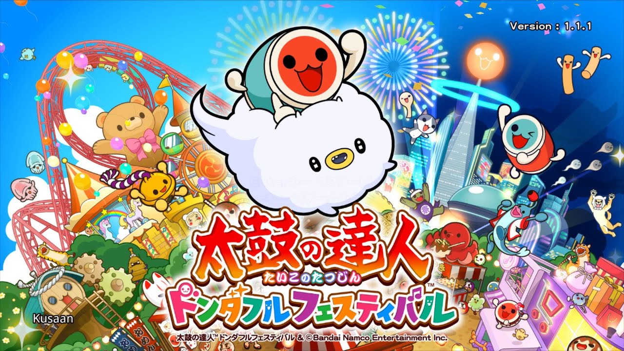 【太鼓の達人Steam版 ドンダフルフェスティバル】