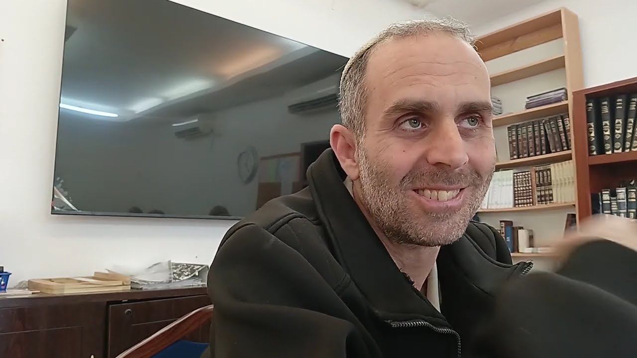 23 בפברואר 2026