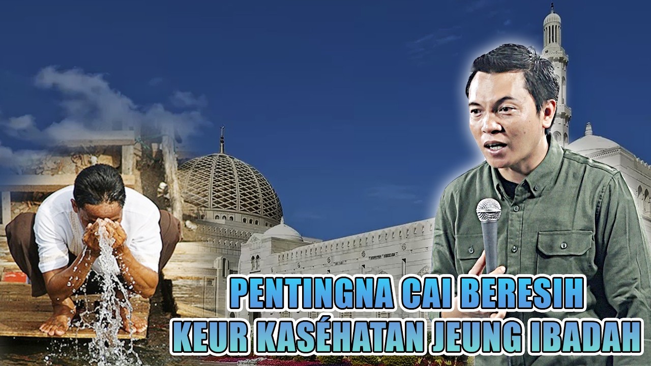 UST. NANA GERHANA 