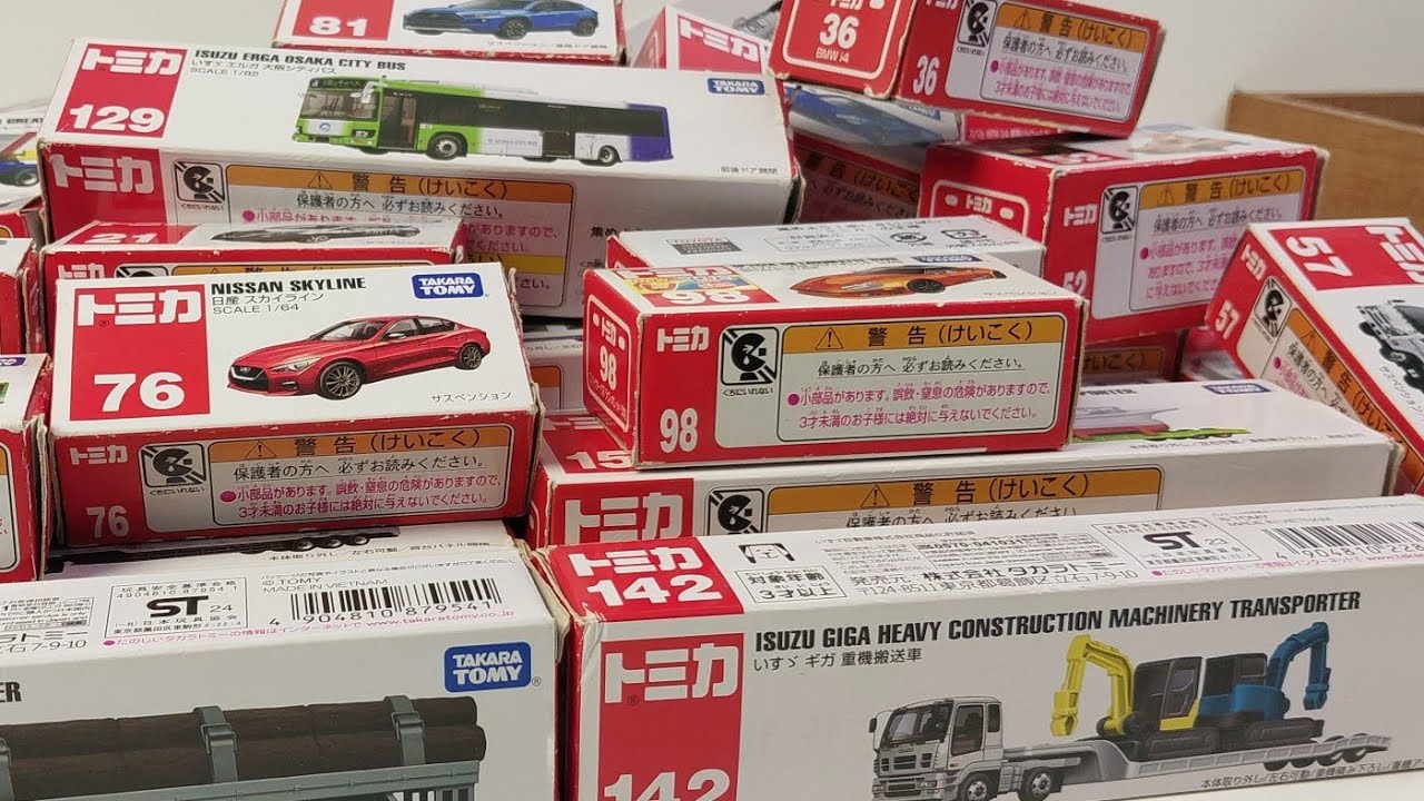 Slow & Relaxing Tomica ASMR Unboxing Experience