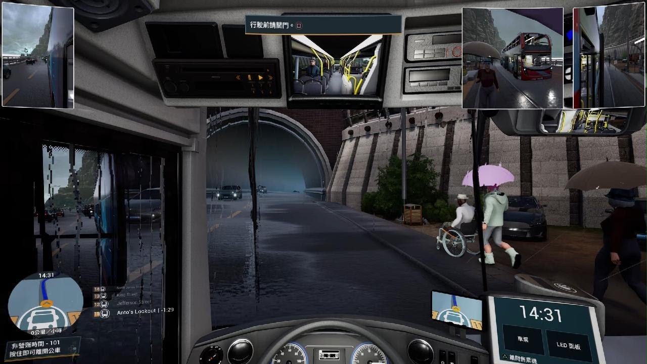 Bus Simulator 21 Next Stop He suddenly finds he can't go into tunnel