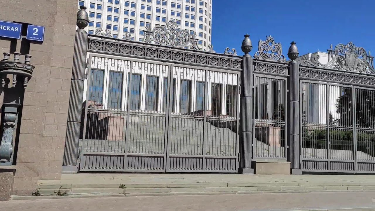 House of the Government of the Russian Federation, in Moscow