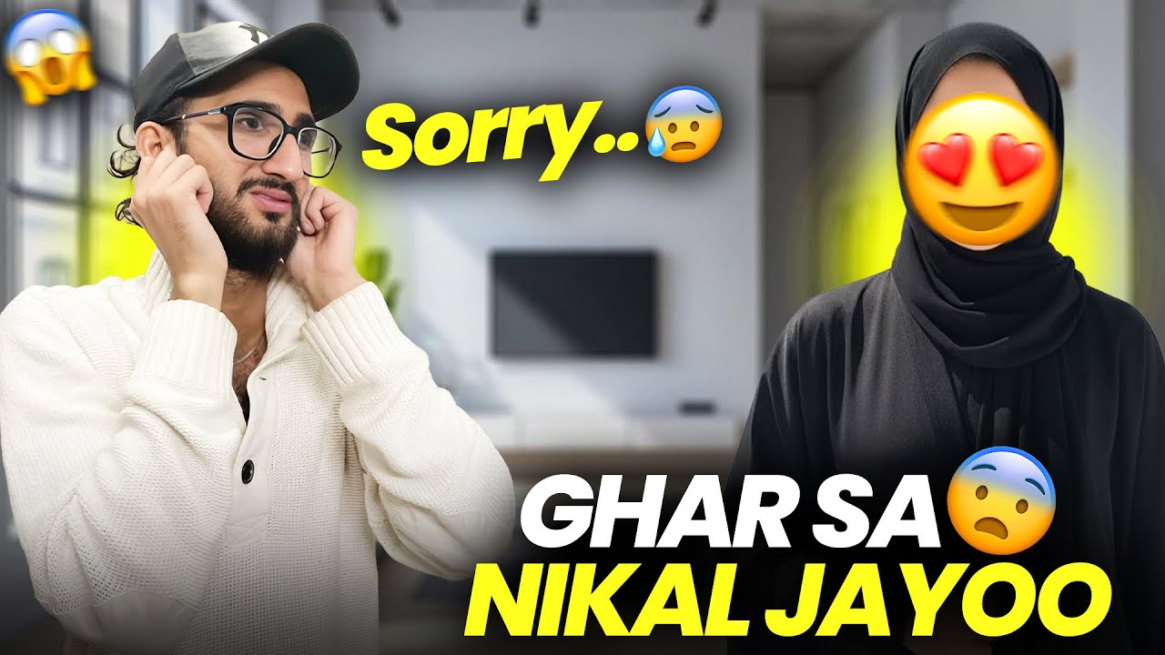 Ammi Ne Mujhe Ghar Se Nikal Diya😳| Ab Main Kahan Jaun?