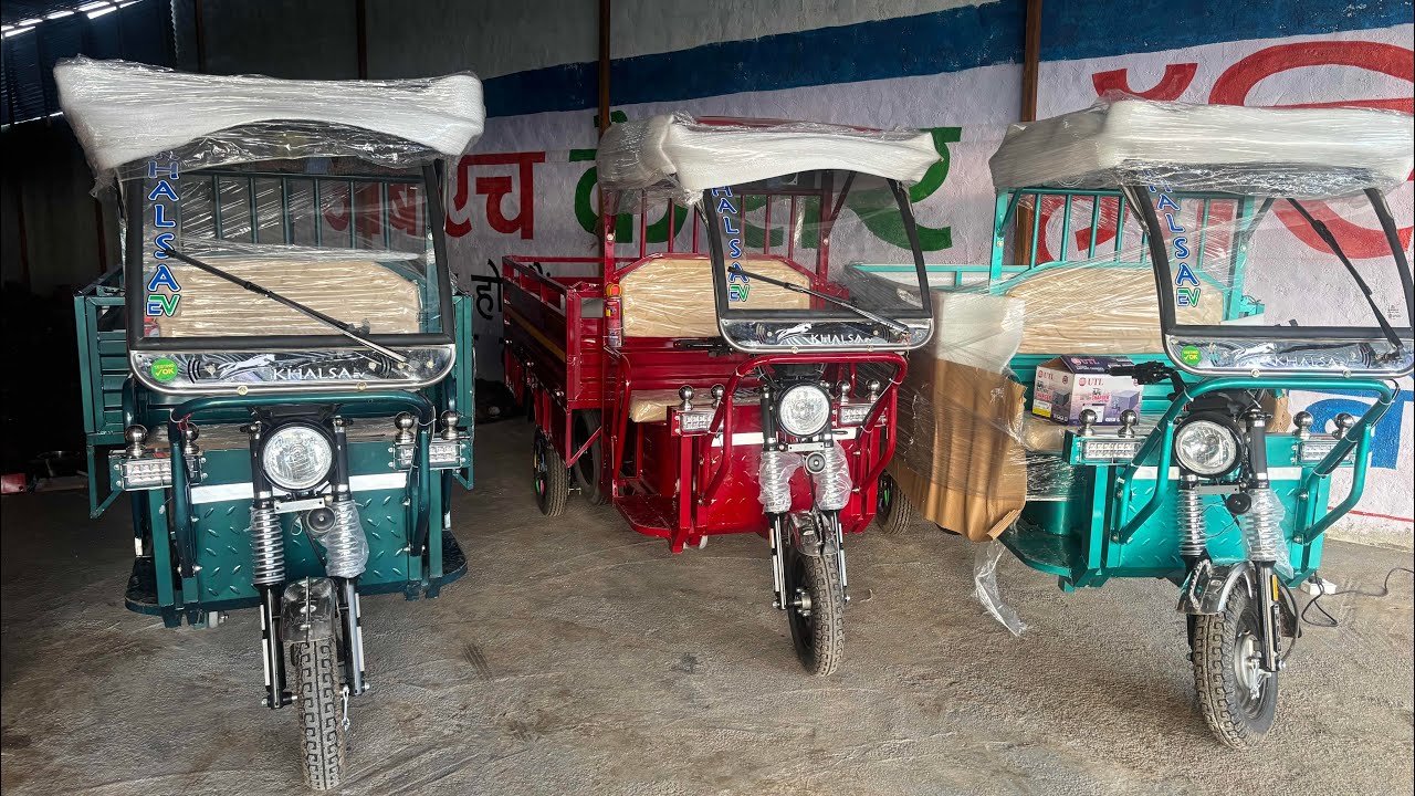Highest range electric loader khalsa electric loader