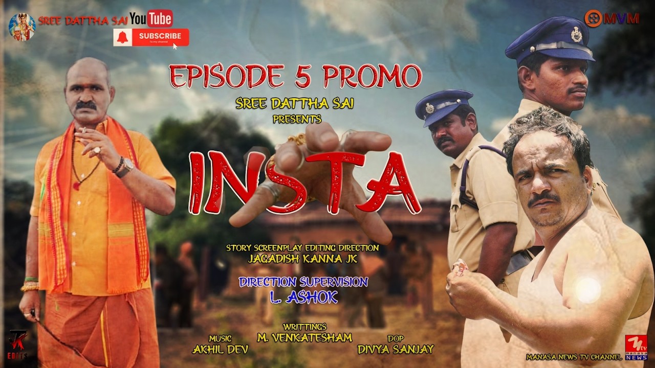 INSTA II Telugu web series Episode 5 Promo II Directed by Jagadish kanna II L.Ashok II M Venkatesham