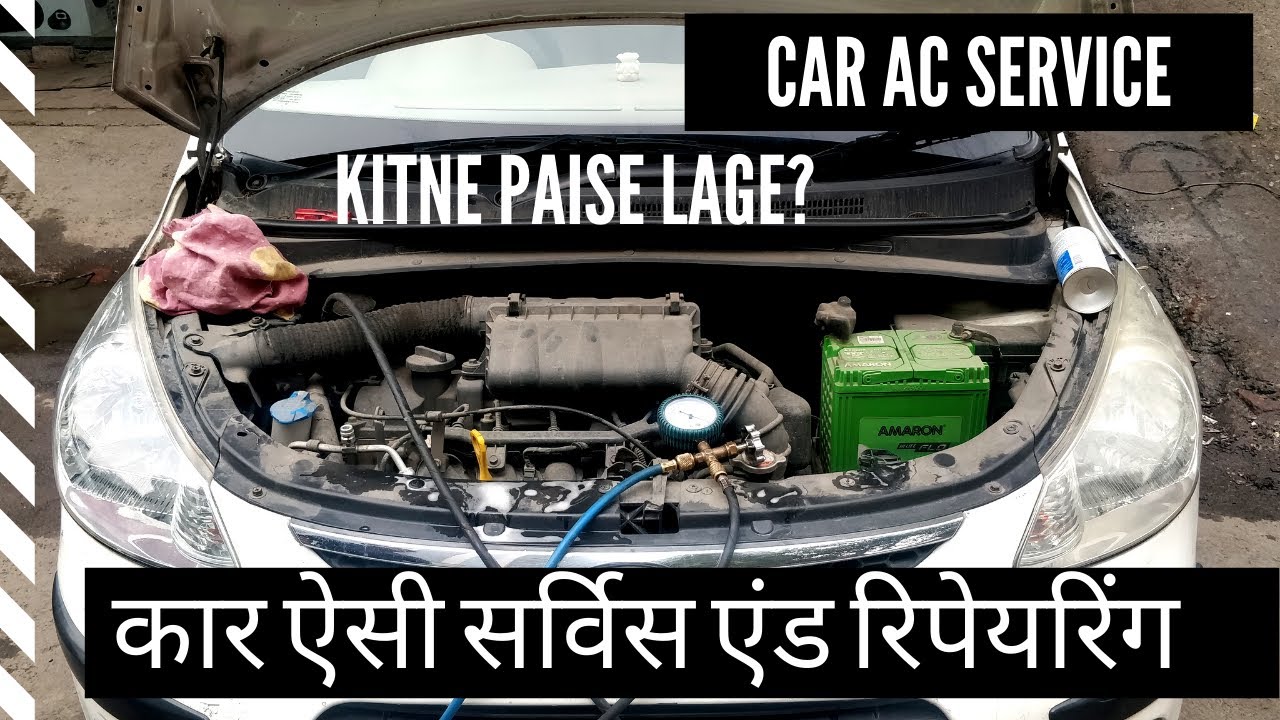 Car AC Service and Repairing | AC Compressor Repairing | Full Service | कार ऐसी सर्विस एंड रिपेयरिंग